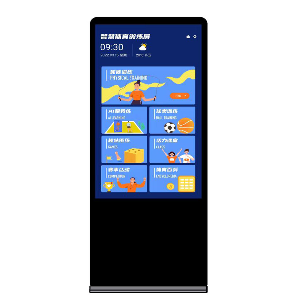 &#66;&#20307;&#32946;&#65288;&#66;&#83;&#112;&#111;&#114;&#116;&#115;&#65289;&#23448;&#26041;&#32593;&#31449;